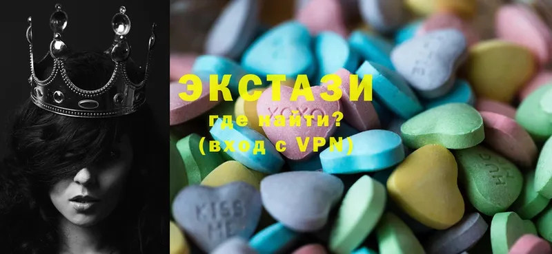 Ecstasy XTC  Пересвет 