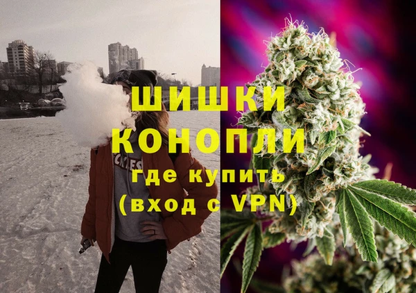 кокаин колумбия Вязьма